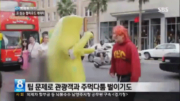 118.gif