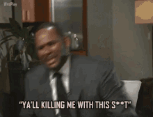 15F6F6B9-B207-4C11-B720-00D197212FCA.gif