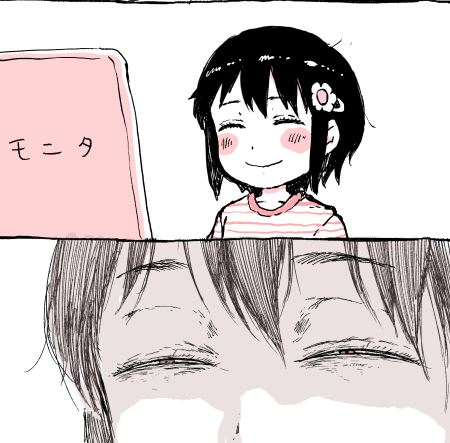 1665354992275896.png