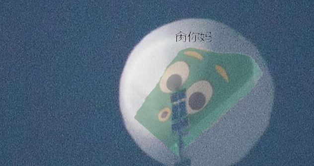 1675599199718.png
