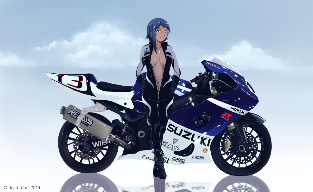 1691852261680.png