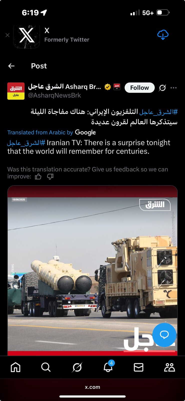 1750202529249.jpeg