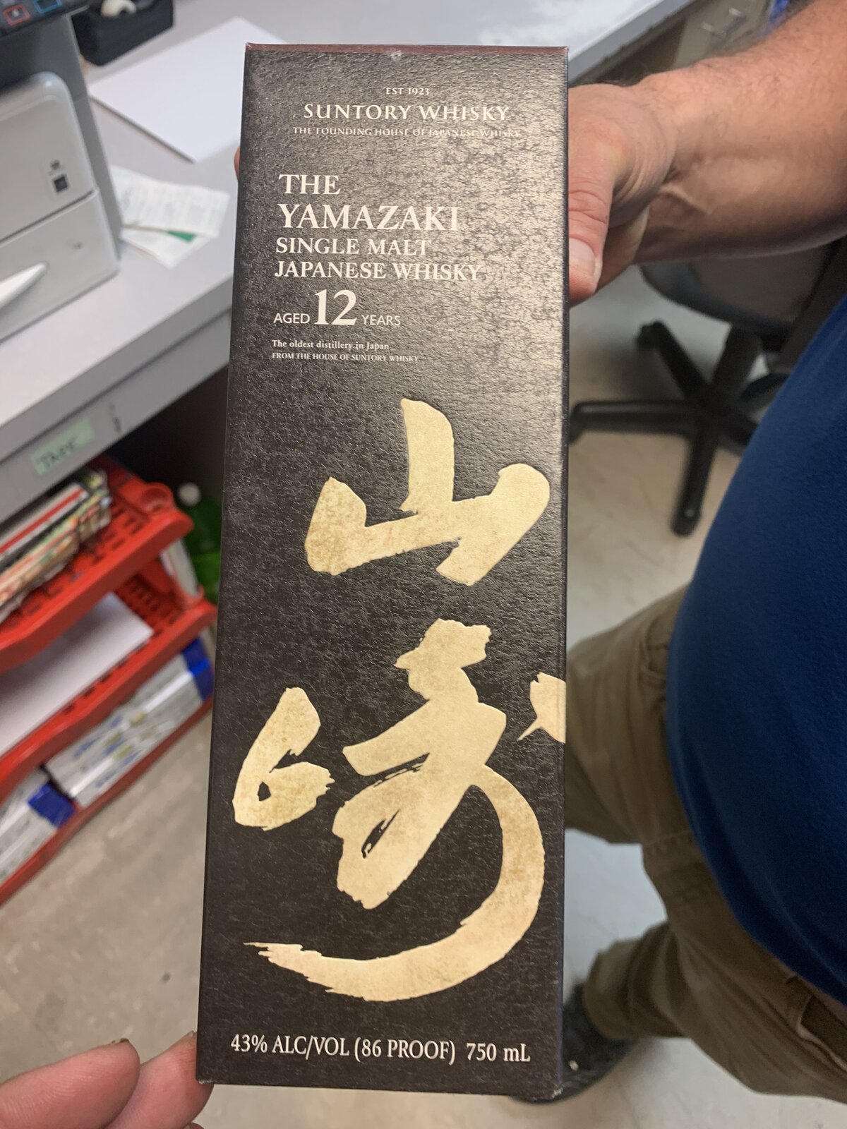 1D22A766-3F71-468C-9157-7FA0D27E6D30.jpeg