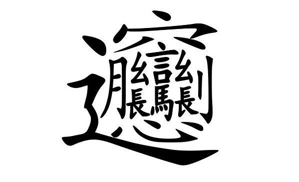 6F67C77A-4461-4570-8115-C9D7CEECB2FE.jpeg