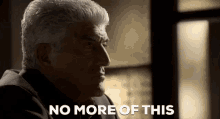 A0E2D1C5-8A8E-40BB-AFB3-3813537A463C.gif