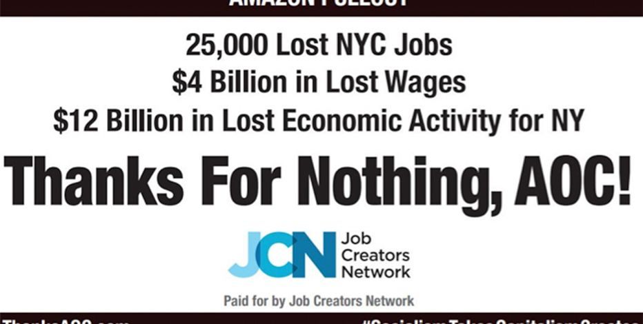 aoc-billboard.jpg