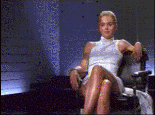 giphy (21).gif