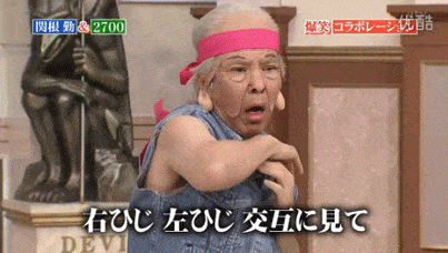 giphy (3).gif