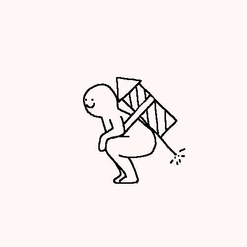 giphy4.gif