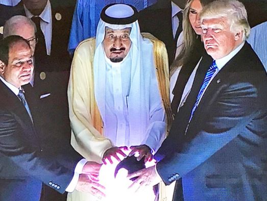 glowingorb.JPG
