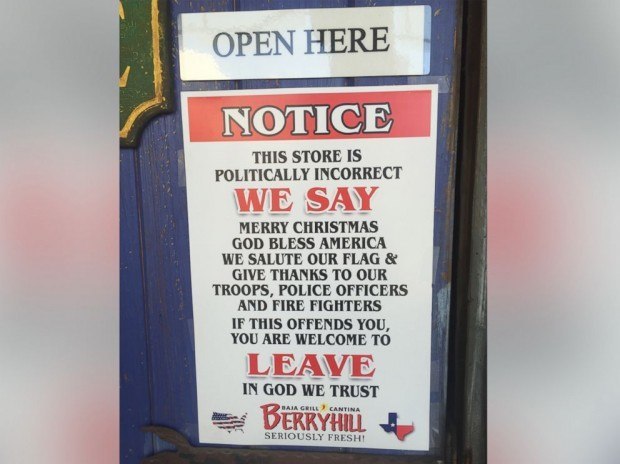 HT_texas_restaurant.jpg