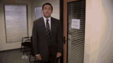 IMG_1931.GIF