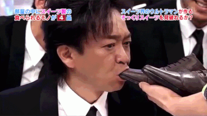 IMG_2252.GIF