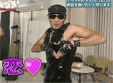 IMG_2995.gif