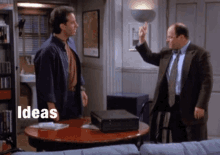 IMG_7106.gif