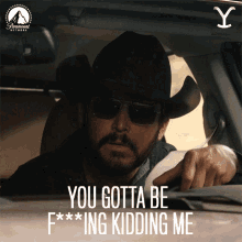 IMG_8073.gif
