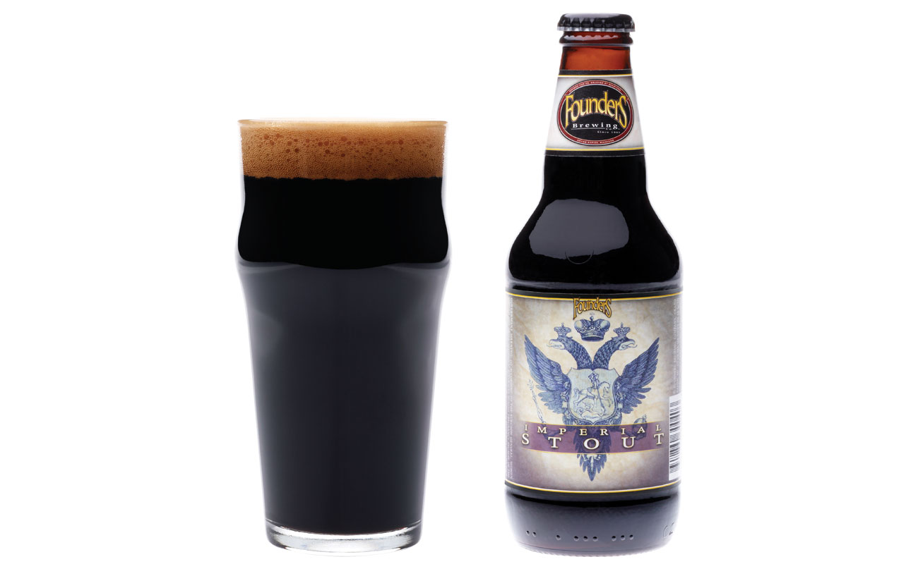 ImperialStout2017Feature.jpg