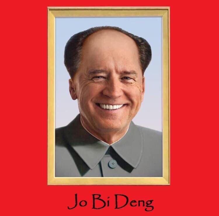 Jo Bi Deng.JPG