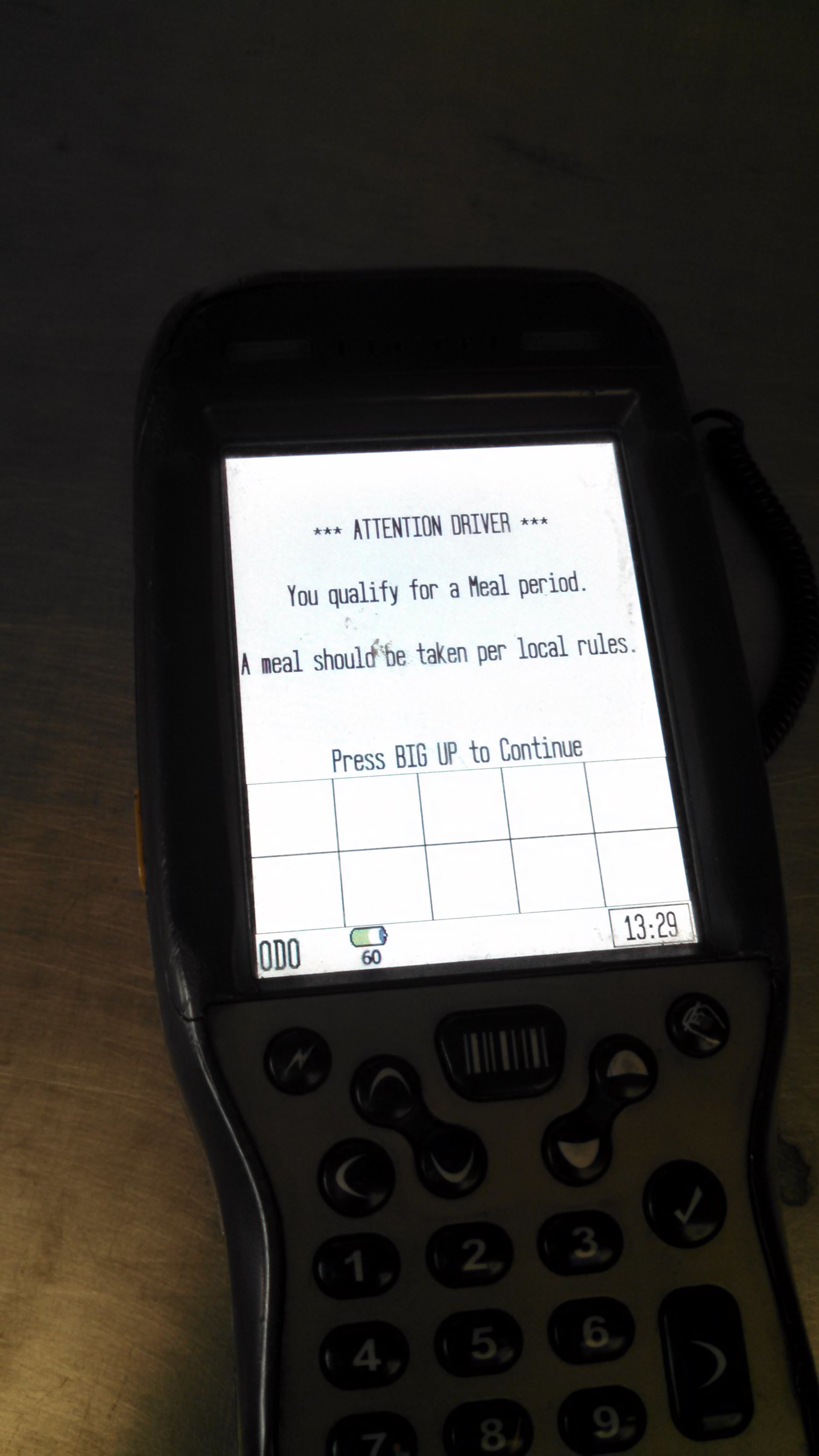 lunch screen.jpg