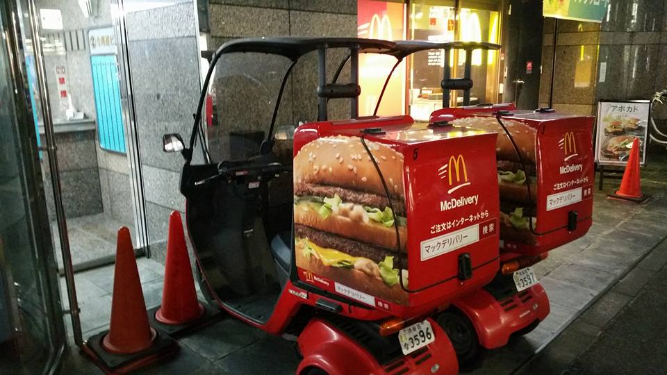 McDonaldsDelivery.jpg