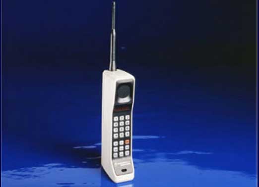 Motorola-_DynaTAC_1.jpg