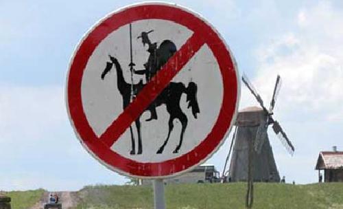 no-tilting-at-windmills.jpg