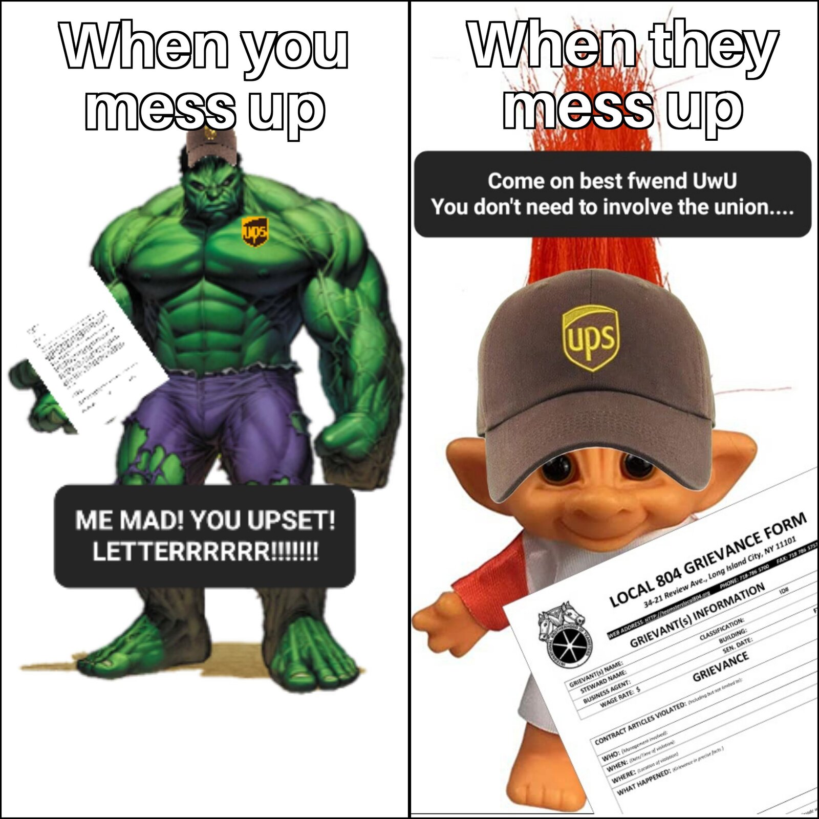 Pathetic.jpg