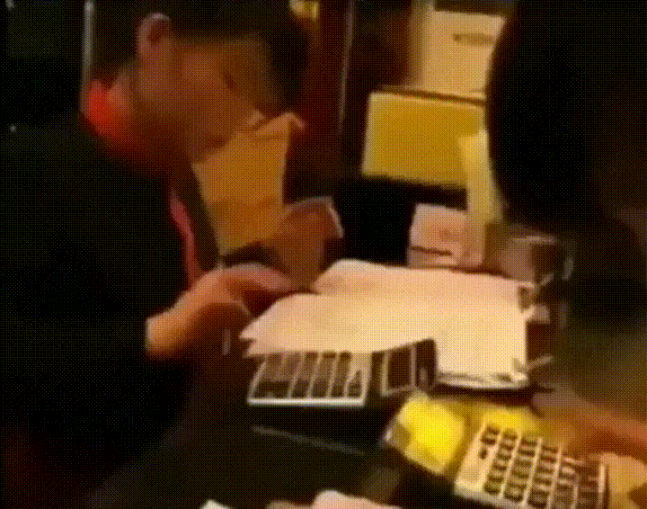 source.gif