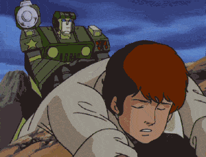 transformer-massage.gif