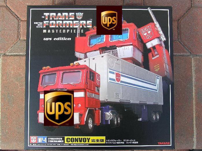 transformerups.jpg