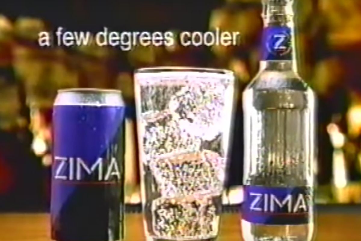 zima_cooler.0.jpg