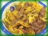 frito pie.jpg