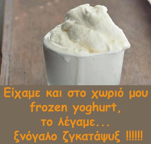 tumblr_m9dzvgEilr1r70i6co1_500.jpg