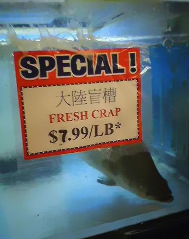 Strange-Chinese-Translations-2.jpg
