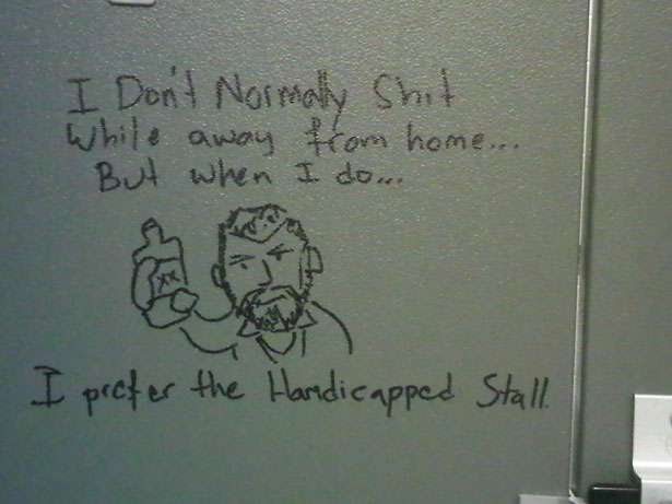 most-interesting-bathroom-g.jpg