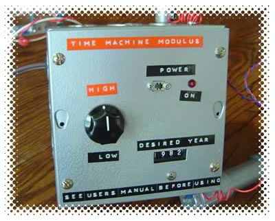 uncle-ricos-time-machine.jpg