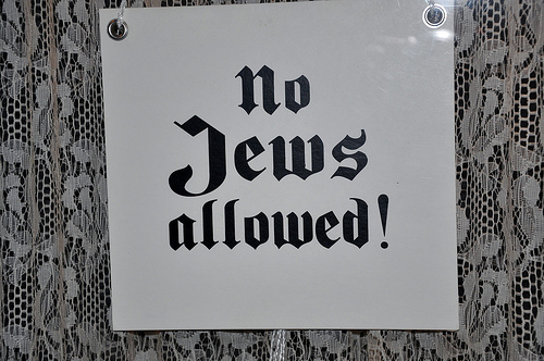 no-jews-allowed1.jpg
