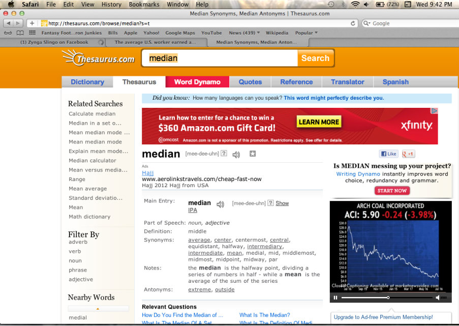 ScreenShot2012-07-18at94235PM-1.jpg