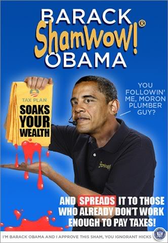 ObamaShamWow.jpg