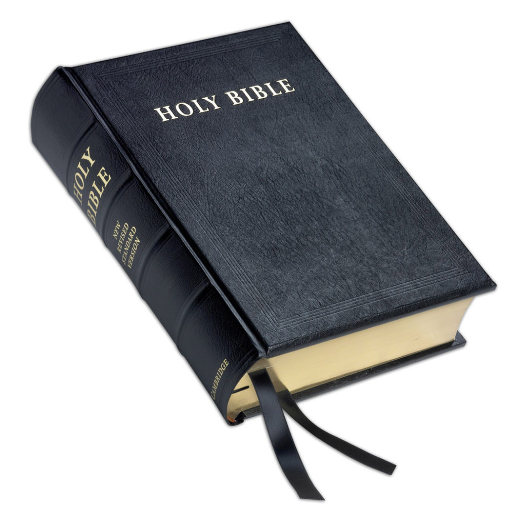 Bible-is-not-the-Word-1024x1024.jpg