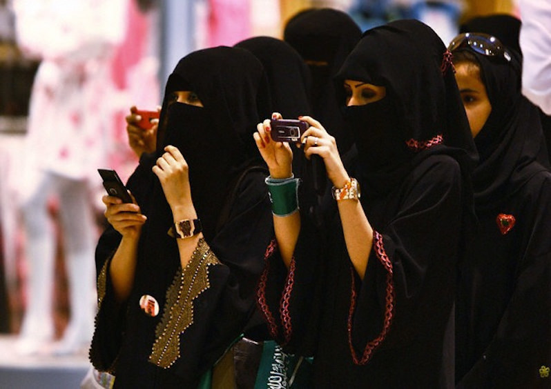 Saudi_Arabian_Women_798.jpg