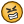Biting :biting: :biting: